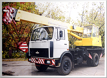 Автокран КС-35719-5