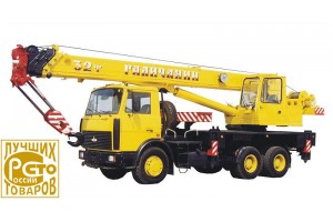 Jib truck crane KS-55729