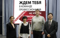 Встреча представителей АО «ГАКЗ» со  студентами Ивановского политехнического колледжа (Колледж ИВГПУ)