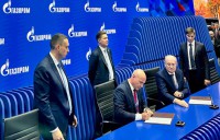 Подписание соглашения о сотрудничестве с ПАО «Газпром»